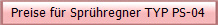 Preise f�r Hunter - Spr�hregner TYP PS-04